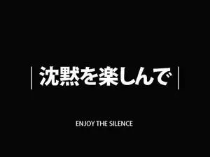 Enjoy The Silence Aesthetic Black Quotes