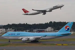 Korean Air Flight 085