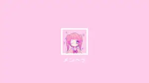Plain Pink Anime Girl Desktop