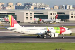 TAP Portugal City Building 